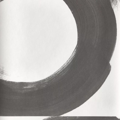 Not a circle charbon Collection Iconic Papier peint Casadeco